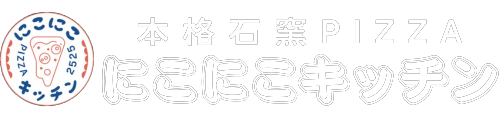 にこにこキッチン